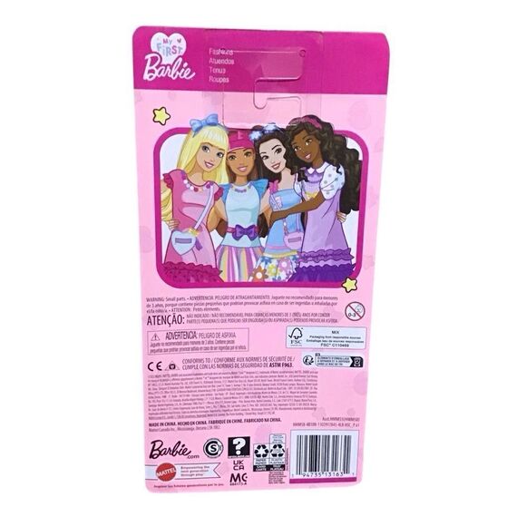 My First Barbie Birthday Outfit NEW Barbie Clothes - Picture 2 of 2